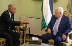 السلطة الفلسطينية والجامعة العربية تدينان افتتاح التشيك مكتبًا في القدس