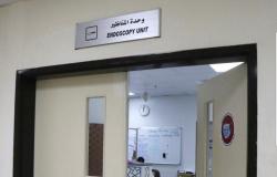 مكة.. تقنية جديدة تقلّص مدة بقاء المريض في المستشفى ودقة التشخيص