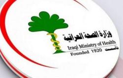 العراق يسجل 6051 إصابة جديدة و29 وفاة بكورونا 4185 حالة شفاء