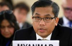 احباط مؤامرة اغتيال سفير ميانمار لدى الأمم المتحدة