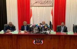 "البرلمان اليمني": القصف الحوثي الآثم لـ"العند" هو الرد الواضح للميليشيا الإرهابية على خيار السلام