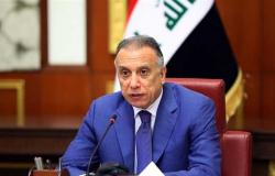 رئيس وزراء العراق: أوفينا بالعهد.. وسأشرف بنفسي على الانتخابات