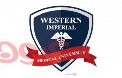 جامعة ويسترن إمبريال للطب، أنتيغوا تقدم تعليمًا طبيًا مجانيًا في جميع أنحاء العالم، ضمن مبادرة أعلن عنها السيد جاستون براون - رئيس وزراء أنتيغوا