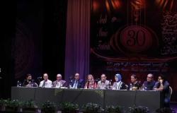 تكريم 18 شخصية في الدورة 30 من مهرجان ومؤتمر الموسيقى العربية