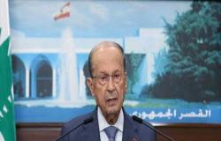 الرئيس اللبناني يعلن تعديل موعد إجراء الانتخابات النيابية