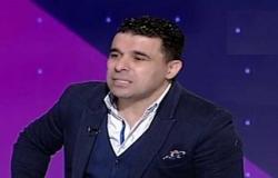تعليق ناري من خالد الغندور على قرارات بكاري جاساما في مباراة مصر والكاميرون