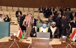 سلطنة عُمان تشارك في الاجتماع الوزاري للمجلس الاقتصادي والاجتماعي