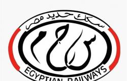 السكة الحديد: متوسط تأخير القطارات 3 ساعات على خط «القاهرة- أسوان»