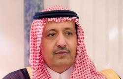 أمير الباحة: يوم التأسيس يوم اعتزاز وفخر بقيادات عظيمة لوطن شامخ