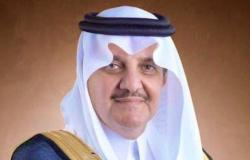 أمير المنطقة الشرقية: يوم التأسيس ارتباط أصيل بين المواطن وقادته منذ الدولة السعودية الأولى حتى اليوم