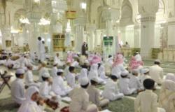 5 مواقع للحلقات القرآنية في المسجد الحرام بعد رفع الإجراءات الاحترازية