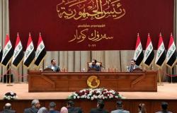 البرلمان العراقي يؤجل جلسة انتخاب رئيس الجمهورية