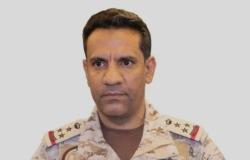 التحالف يوقف العمليات العسكرية باليمن في شهر رمضان