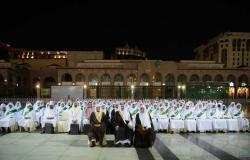 فيصل بن سلمان يرعى حفل تكريم طلاب الجمعية الخيرية لتحفيظ القرآن