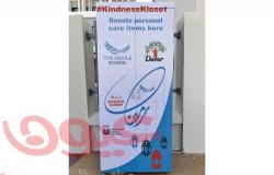 دابر الدولية بالتعاون مع شراكة المدارس الدولية، تطلق حملة رمضان  #KindnessKloset للتبرع بمنتجات العناية الشخصية
