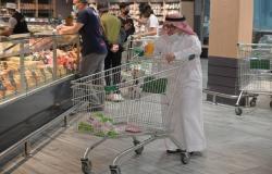 إنفاق المستهلكين عبر نقاط البيع بالسعودية يتراجع إلى 10.82 مليار ريال خلال أسبوع
