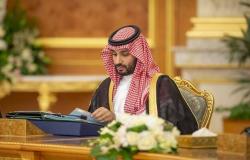 ولي العهد السعودي يطلق المبادرة الوطنية لسلاسل الإمداد العالمية