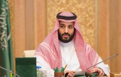 الديوان الملكي: ولي العهد السعودي لن يحضر القمة العربية في الجزائر لأسباب طبية