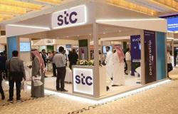 سوق الأسهم السعودية.. صفقة خاصة على "إس تي سي" ضمن مستويات التداول