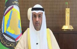 أمين عام مجلس التعاون الخليجي يؤكد تضامن دول المجلس مع الأردن