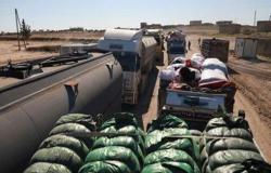 برنامج الأغذية العالمي: مخزوننا ينفد في شمال غرب سوريا