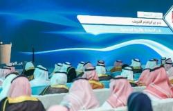 الخريف: أكثر من 212 فرصة صناعية متاحة عبر "استثمر في السعودية"