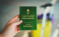 الجواز السعودي يتقدم 5 مراكز في تصنيف الأقوى عالميا