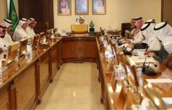 الهيئة العامة للأمن الغذائي بالسعودية تعقد اجتماعها الأول