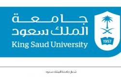 جامعة الملك سعود تُعلن عن توافر وظائف أكاديمية