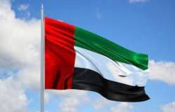 الإمارات تدين اقتحام سفارتي المملكة والبحرين في السودان