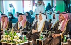أمير الرياض يدشن عدداً من المشروعات التعليمية بـ2.5 مليار ريال