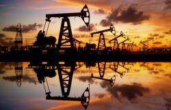 تراجع أسعار النفط مع ترقب نتائج اجتماع الفيدرالي الأمريكي