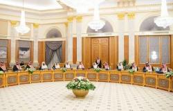 إقرار نظام المعاملات المدنية ضمن 17 قراراً لمجلس الوزراء برئاسة ولي العهد