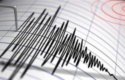 زلزال بقوة 5.2 درجة يضرب جزيرة بابويان في الفلبين