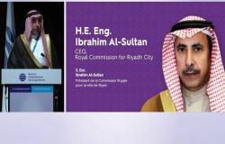 مسؤول: استعدادات الرياض لاستضافة معرض إكسبو تكتمل في عام 2028