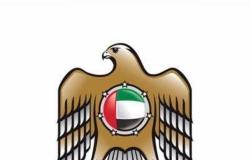 الإمارات تعزي السعودية في ضحايا حادثة سقوط طائرة F15-SA أثناء مهمة تدريبية