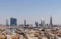 الهيئة العامة للعقار: نجاح تطبيق السجل العقاري في أول أحياء الرياض