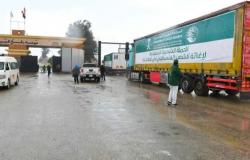 عبور 16 شاحنة إغاثية سعودية جديدة إلى قطاع غزة