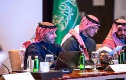 الشربا السعودي يعقد ورشة عمل لمشاركة المملكة في مجموعة العشرين لعام 2024