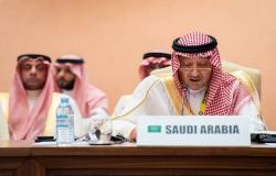 السعودية توجه رسائل هامة في مجلس الأمن بشأن حرب غزة والصراع بالبحر الأحمر