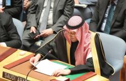 الخريجي يشارك في جلسة المناقشة المفتوحة بشأن الشرق الأوسط في مجلس الأمن