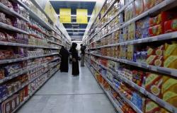 الغرفة الإسلامية للتجارة والتنمية: تجارة الأغذية بالسعودية "حلال" بالكامل