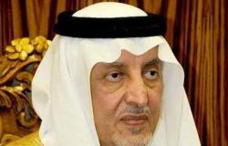 خالد الفيصل يشكر رئيس وأعضاء لجنة إصلاح ذات البين بالمنطقة