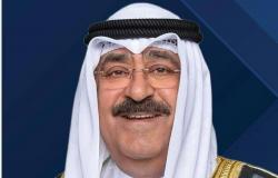 أمير الكويت يصل السعودية غدا في زيارة رسمية