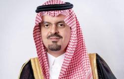 نائب أمير مكة : ذكرى يوم التأسيس تؤكد عراقة المملكة ورسوخ هويتها