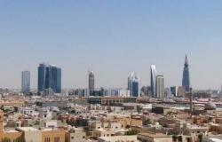 مؤشر أسعار العقارات بالسعودية يرتفع 0.6% بالربع الأول 2024