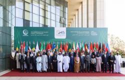 السعودية تؤكد ضرورة إعادة هيكلة منظمة التعاون الإسلامي وتطويرها