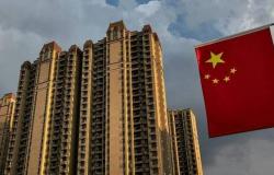 شركة عقارات صينية جديدة تعلن تخلفها عن دفع سندات بالدولار