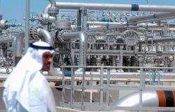 28.9 مليون طن صادرات الدول العربية من الغاز المسال في الربع الأول