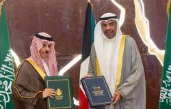 إعلان مخرجات الاجتماع الثاني لمجلس التنسيق السعودي الكويتي